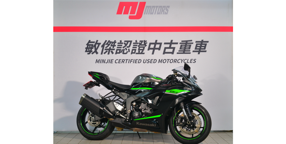 中古車ZX6R 636 | 敏傑重車